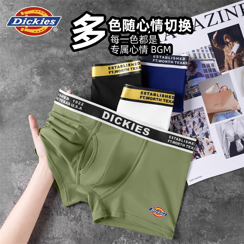 Мужские трусы-боксеры Dickies (черные) — фото 64