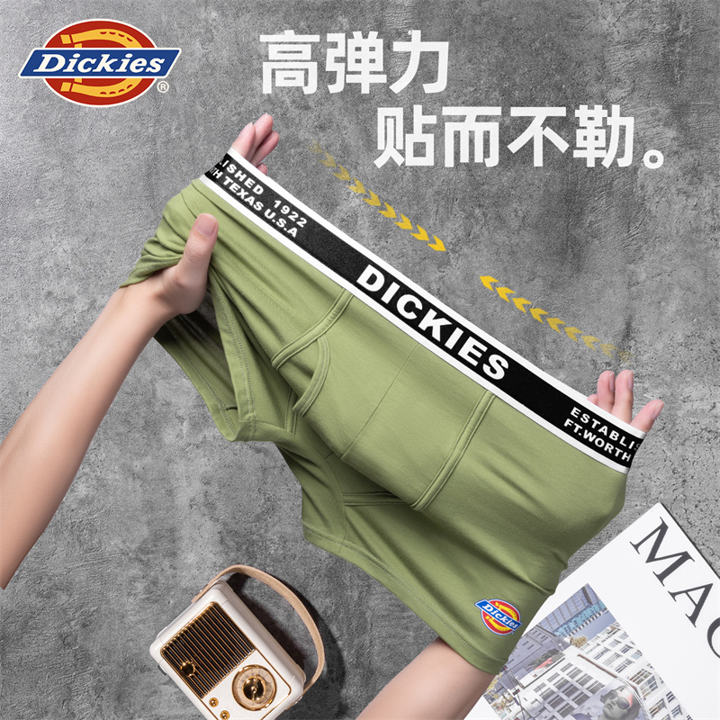 Мужские трусы-боксеры Dickies (черные) — фото 25