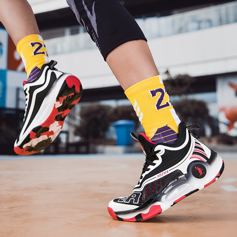 ANDE JAMES Anti-Slip And Wear-Resistant Lightweight High-Top Basketball Shoes Unisex