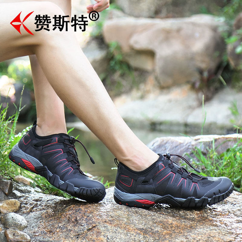 ZANSITE Mesh Slip Resistant And Breathable Slip Resistant And Breathable Low top Mountaineering & Hiking Shoes Men’s