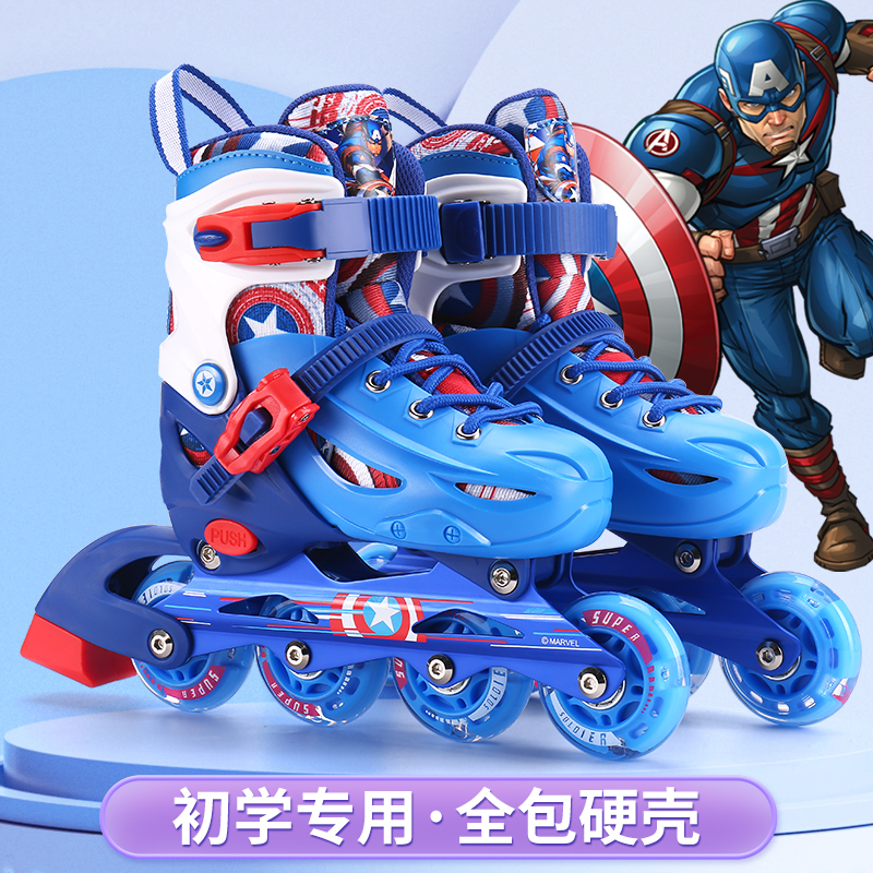 Disney x MARVEL Inline Skates PU PP Aluminum Alloy, Carbon Steel Outdoor Kids’
