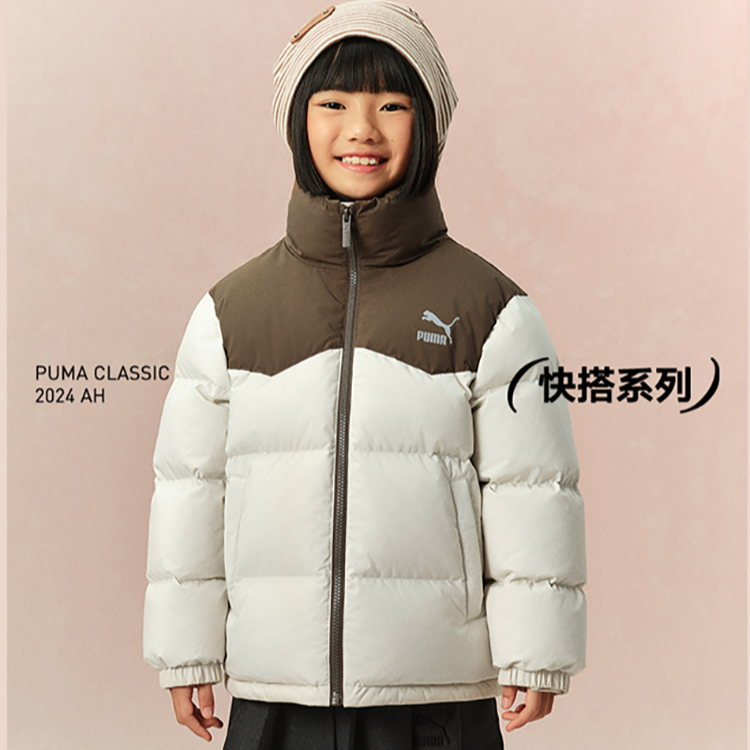 Куртка PUMA Sportstyle (белый) — фото 4