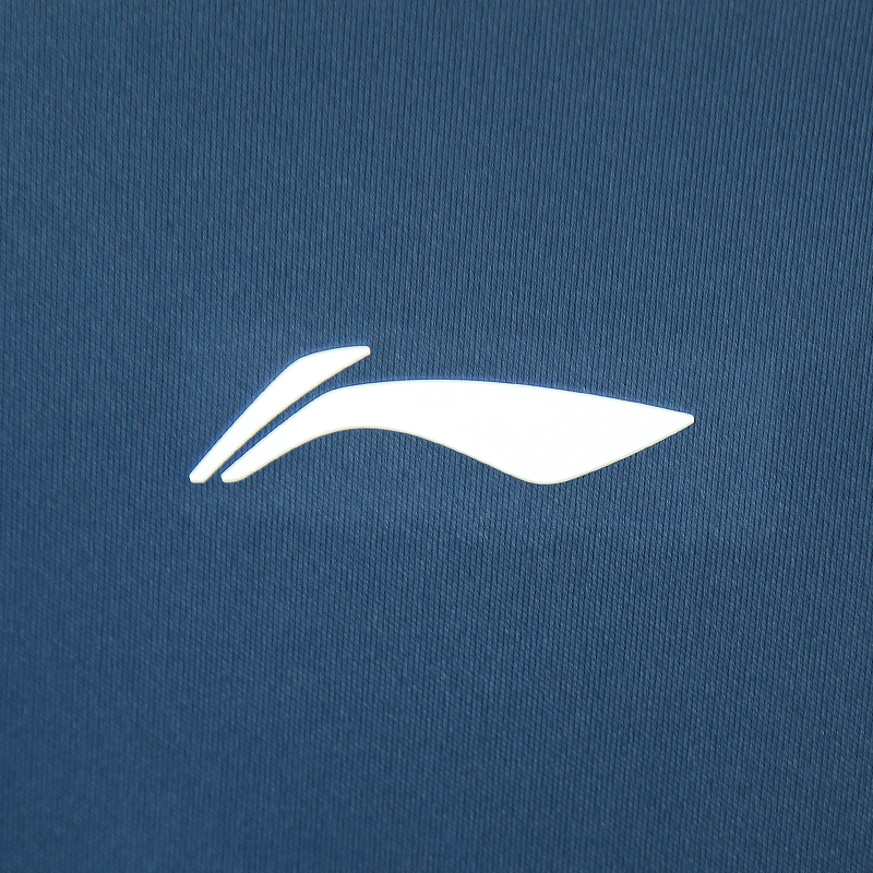 Li Ning Table Tennis Collection Casual Sportswear Men’s