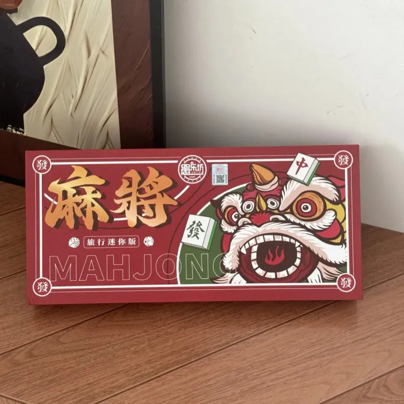 Pippi beans Дорожный маджонг