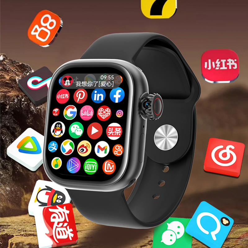 Disney Lotso Smart Watches Supports Card Insertion Available For Download Unisex