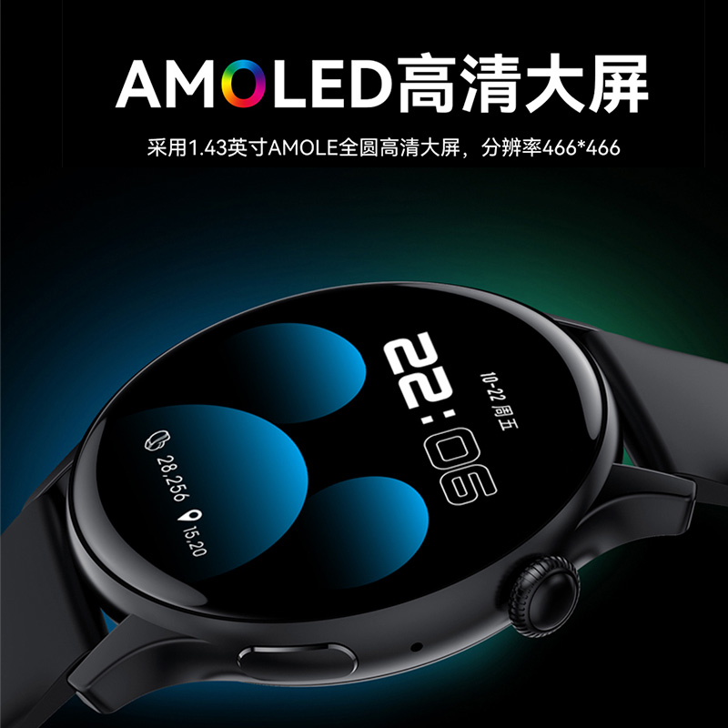 Disney Mickey Mouse Smart Watches Bluetooth Connection Unisex