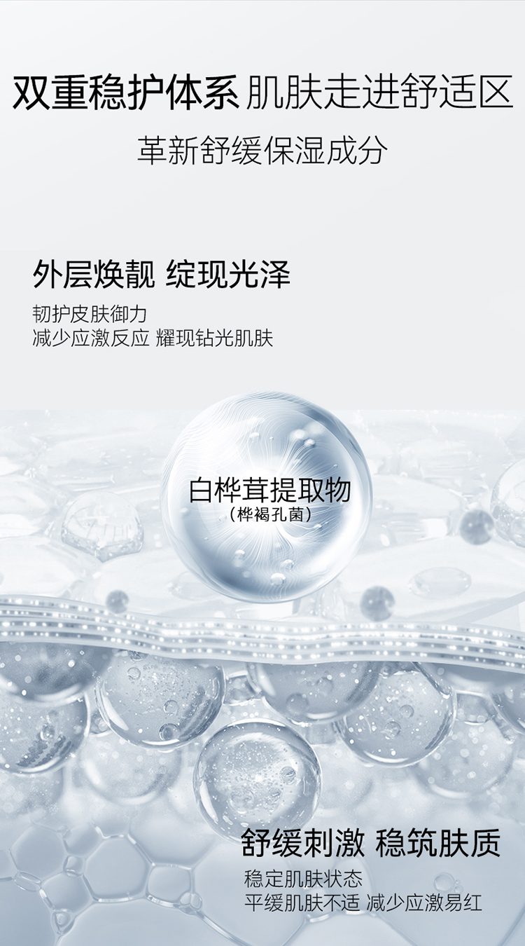 【香港直邮】 FanBeauty 钻石聚光闪耀面膜 15片装 无外盒 舒缓保湿修护 聚光透亮 多种肤质适用