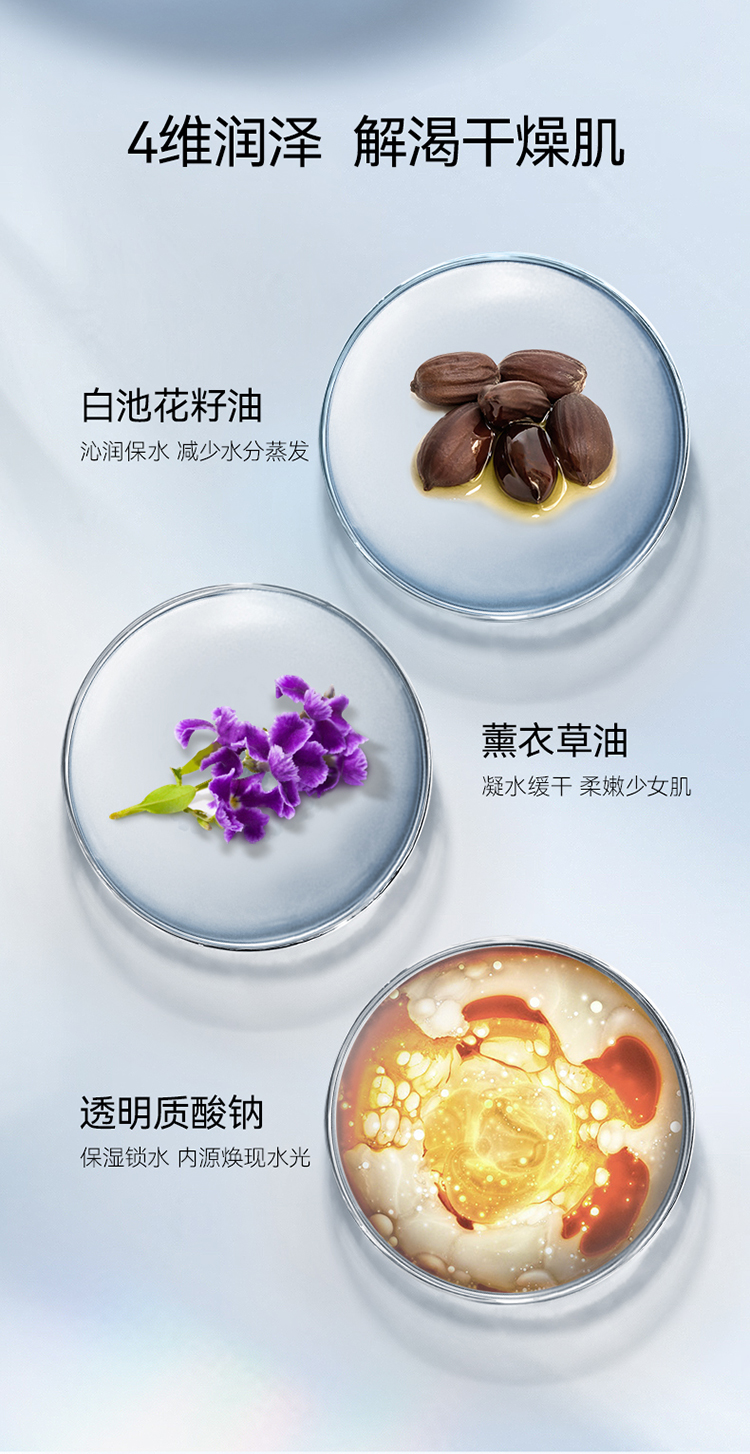 【香港直邮】 FanBeauty 钻石聚光闪耀面膜 15片装 无外盒 舒缓保湿修护 聚光透亮 多种肤质适用