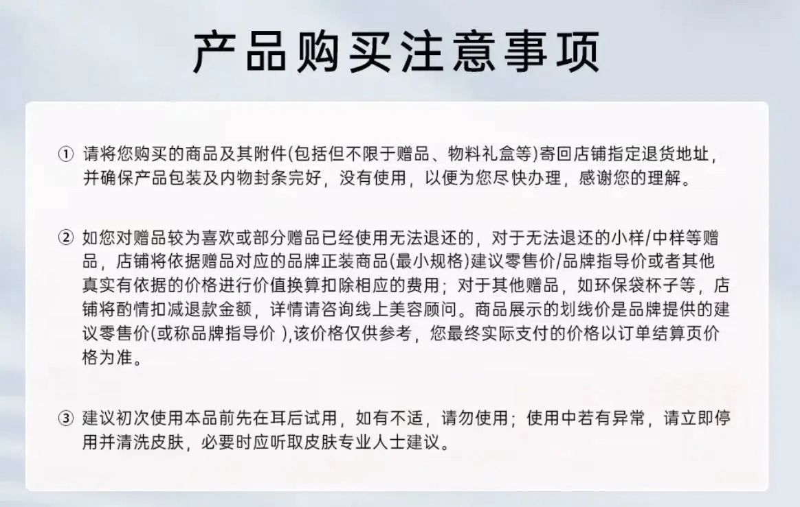 【香港直邮】 FanBeauty 钻石聚光闪耀面膜 15片装 无外盒 舒缓保湿修护 聚光透亮 多种肤质适用