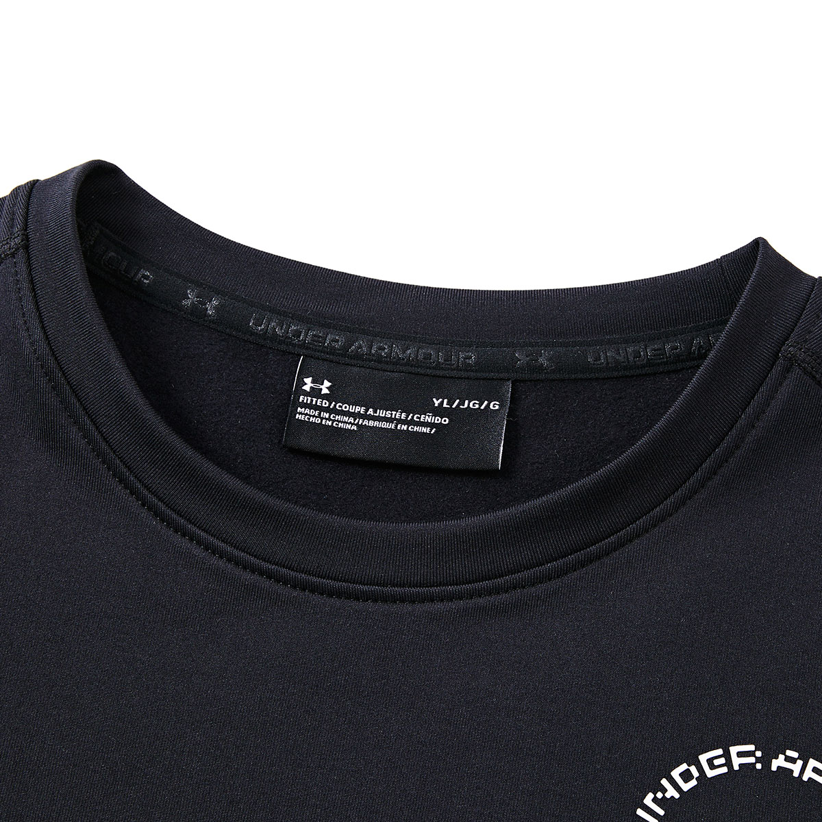 Футболка Under Armour (разноцветная) — фото 5