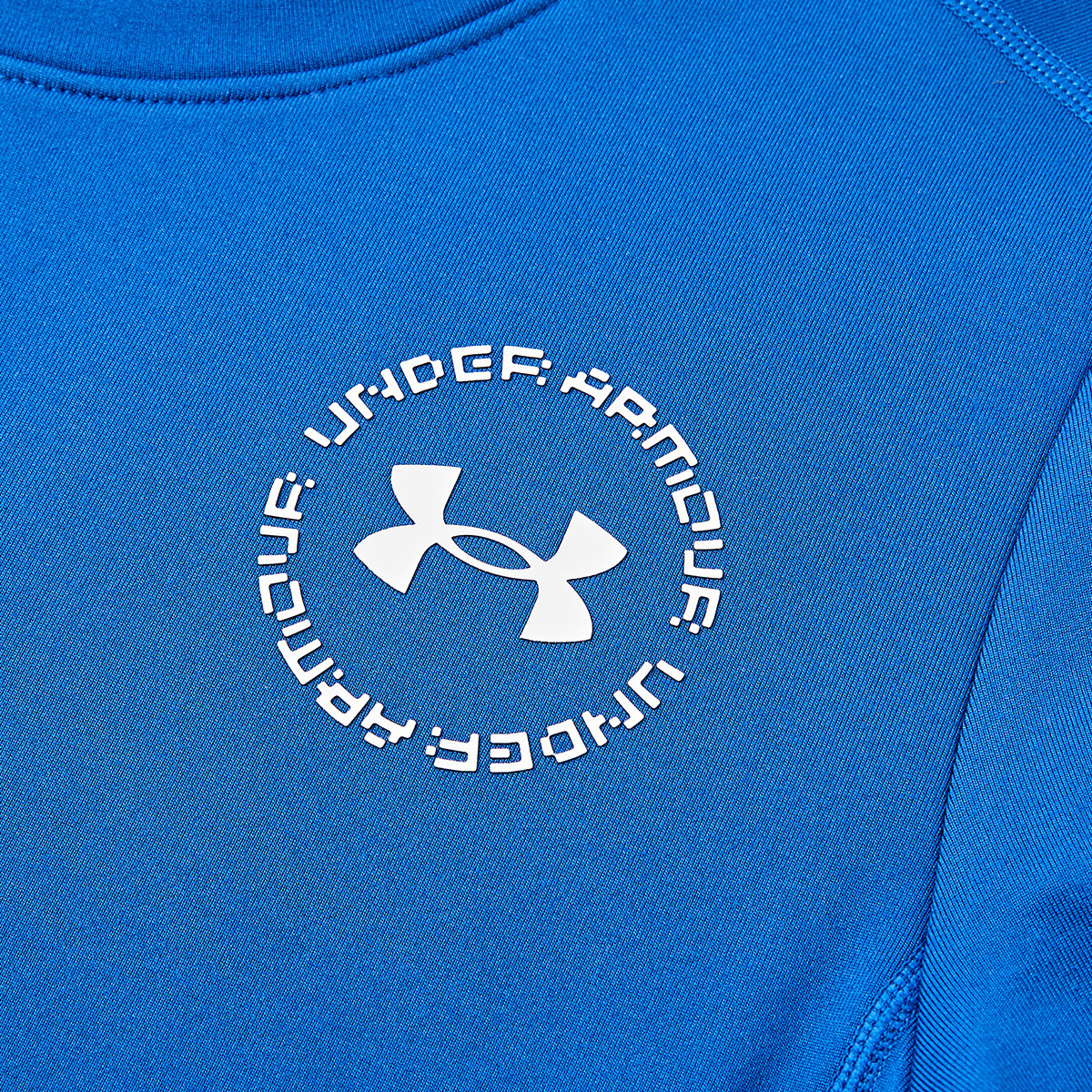 Худи Under Armour (разноцветный) — фото 6