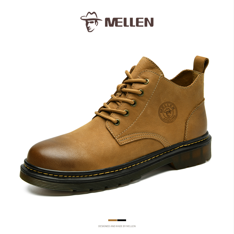 MELLEN Combat Boots Men's Light Brown/Black