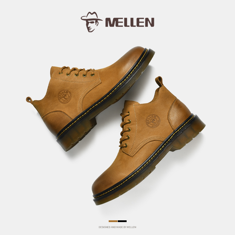 MELLEN Combat Boots Men's Light Brown/Black