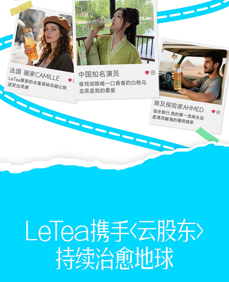 【Hong Kong Direct Mail】 Leping Lecha Seasonal Limited Sakura Biluochun Green Tea 3g*10 bags 0 Flavoring 0 Sugar Hot & Cold Brew