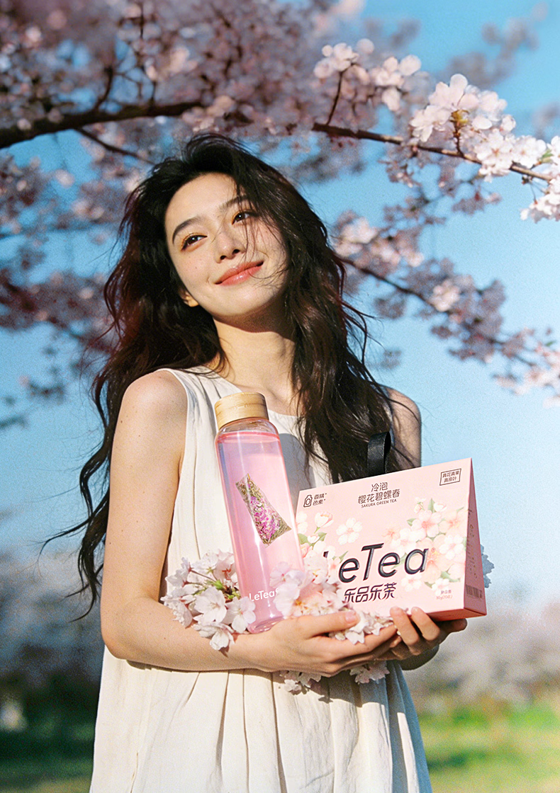 【Hong Kong Direct Mail】 Leping Lecha Seasonal Limited Sakura Biluochun Green Tea 3g*10 bags 0 Flavoring 0 Sugar Hot & Cold Brew