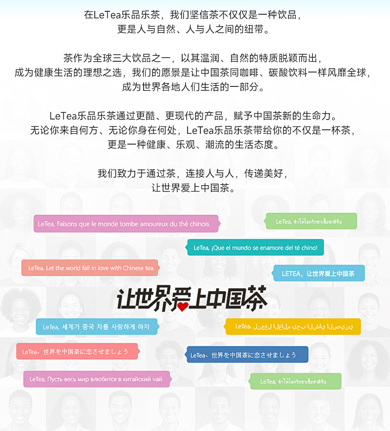 【Hong Kong Direct Mail】 Leping Lecha Seasonal Limited Sakura Biluochun Green Tea 3g*10 bags 0 Flavoring 0 Sugar Hot & Cold Brew