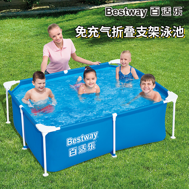 BESTWAY Blue Pool Stand alone Unisex