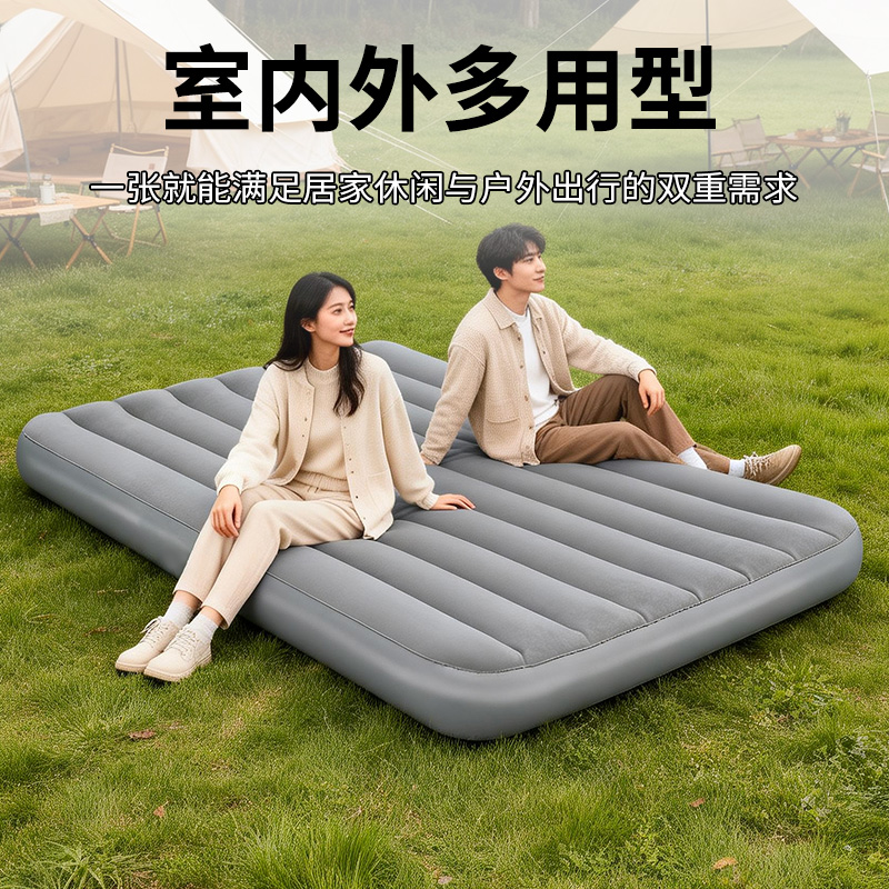 BESTWAY Outdoor Inflatable Beds With Electric Pumps Home Use, Camping Single/Double Person