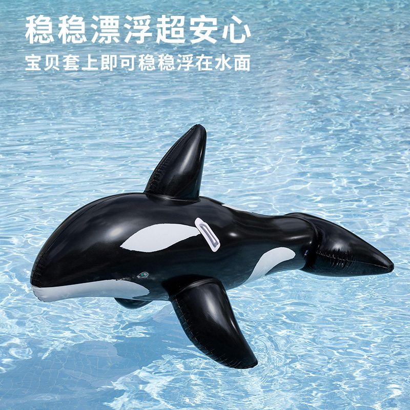 BESTWAY Water Toys Inflatable Ethenyl Kids’ Black White