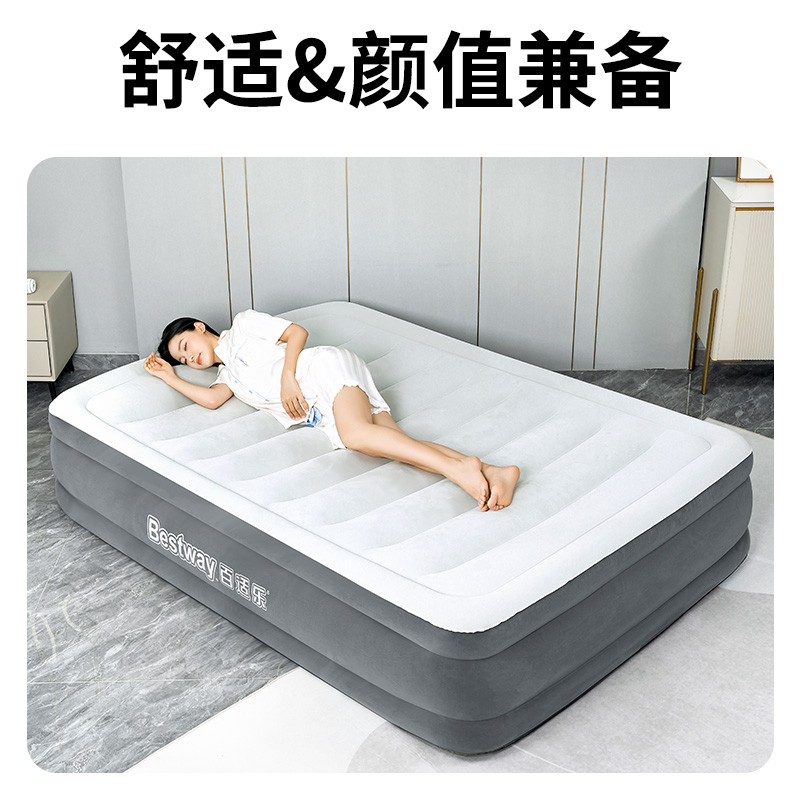 BESTWAY Casual Furniture Outdoor Inflatable Bed Camping, Electric Pumps