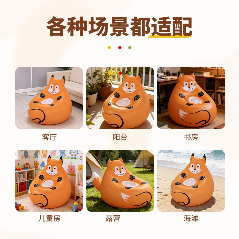 BESTWAY Outdoor Animal Sofa, Includes Electric Pumps Inflatable Foldable Kids’