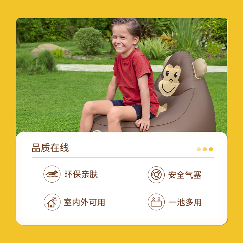 BESTWAY Outdoor Animal Sofa, Includes Electric Pumps Inflatable Foldable Kids’