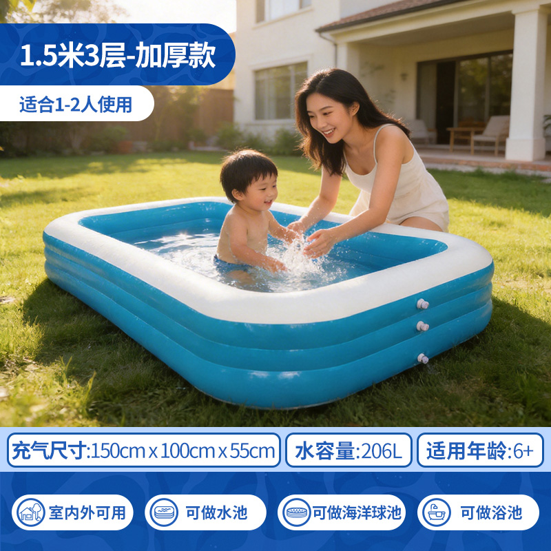 BESTWAY Water Toys Inflatable PVC Material, Includes Electric Pump