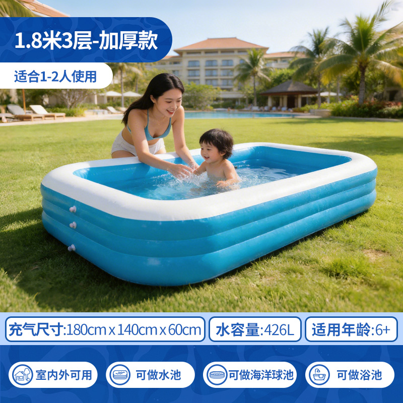 BESTWAY Water Toys Inflatable PVC Material, Includes Electric Pump