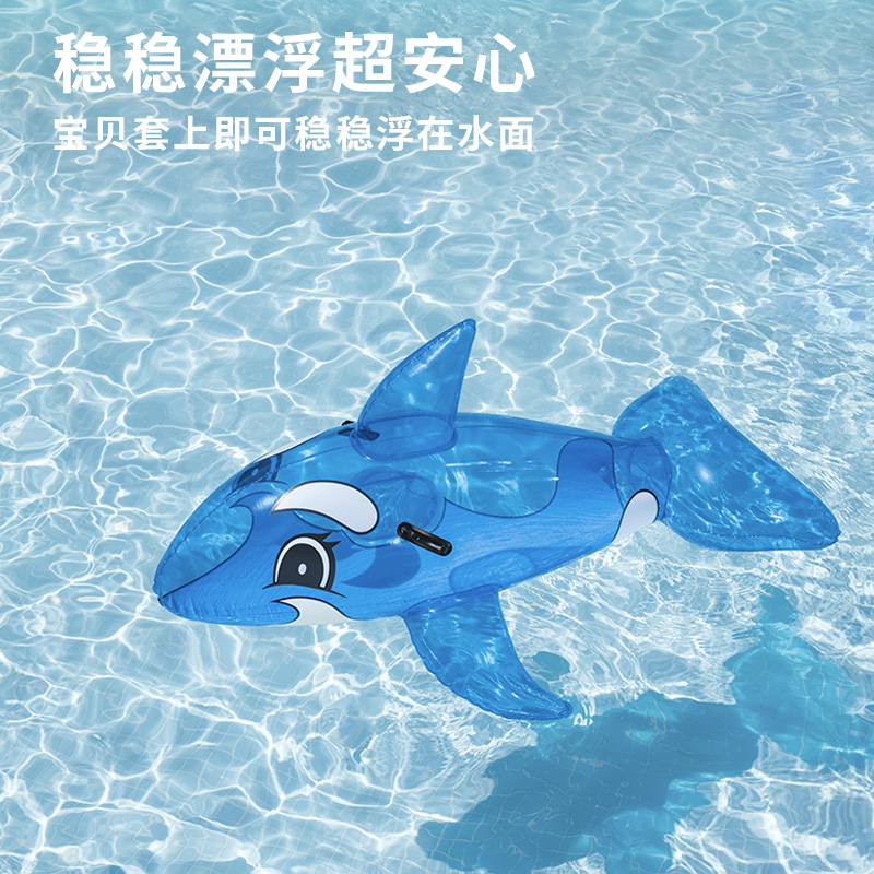 BESTWAY Water Toys Inflatable 157x94cm Unisex Blue Whale Mount