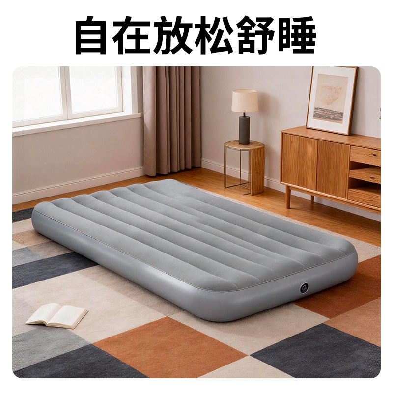 BESTWAY Outdoor Inflatable Beds With Electric Pumps Home Use, Camping Single/Double Person