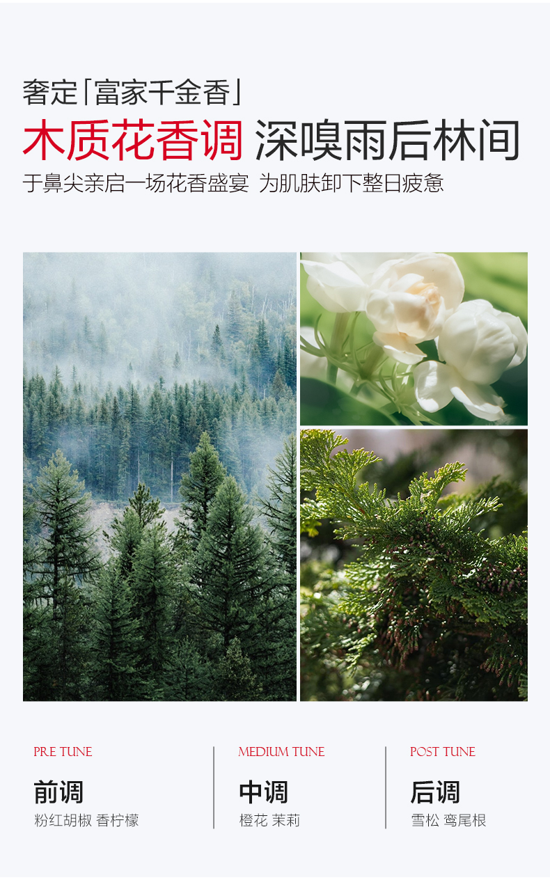 【香港直郵】 丸美 四抗煥發精華貼片面膜 5片➕贈5片 無外盒 1片煥發細嫩發光 補水保濕抗氧抗皺緊緻