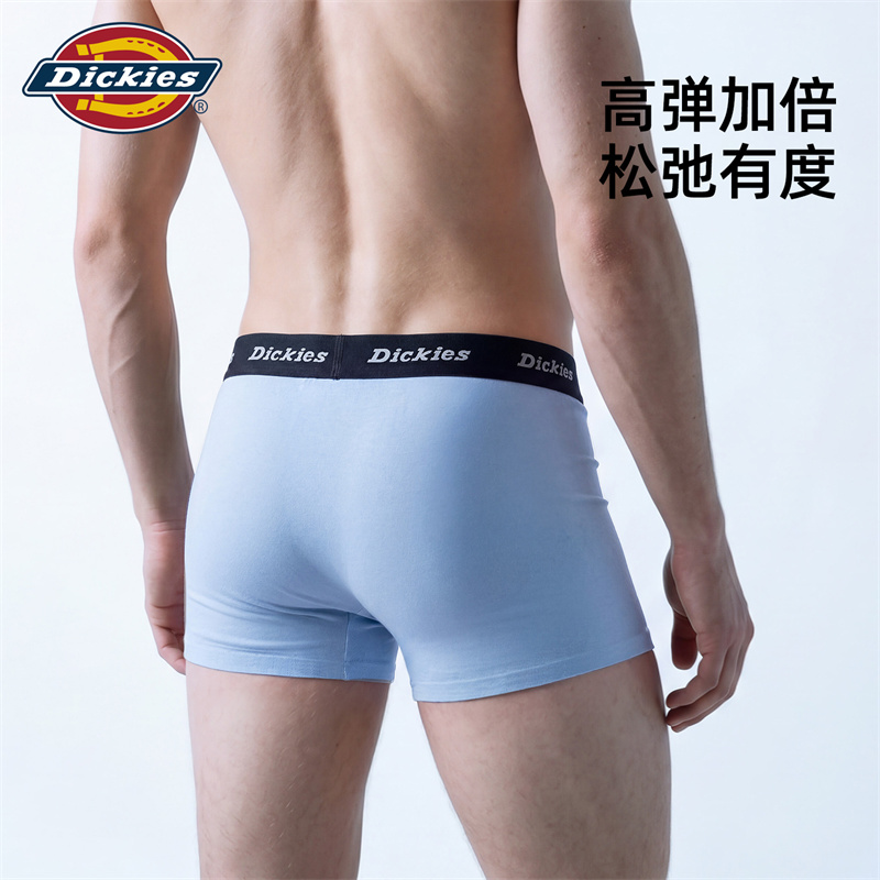 Мужские трусы Dickies 7AU (черные) — фото 32