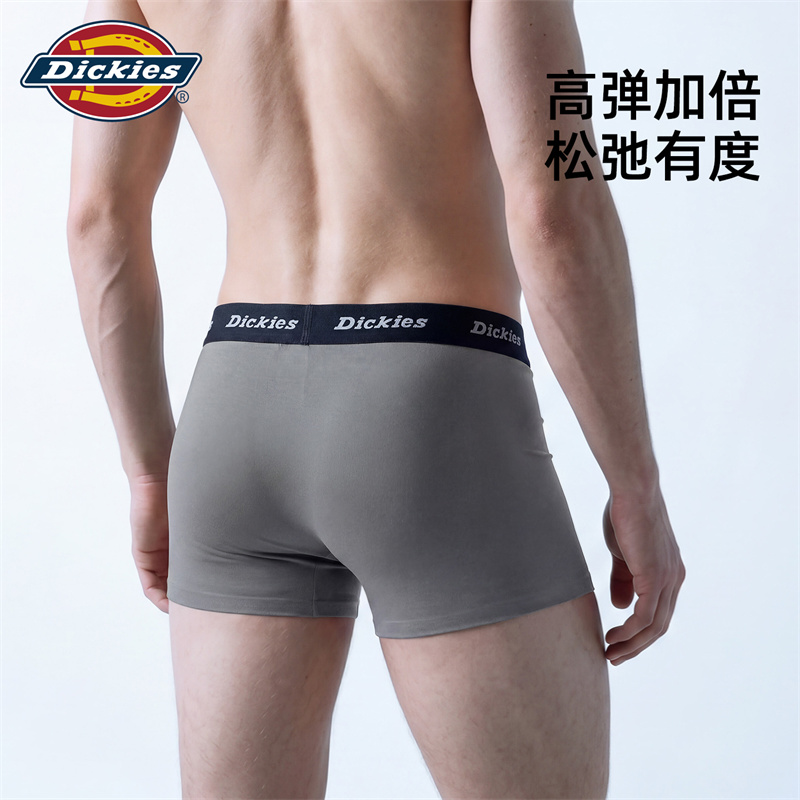 Мужские трусы Dickies 7AU (черные) — фото 39
