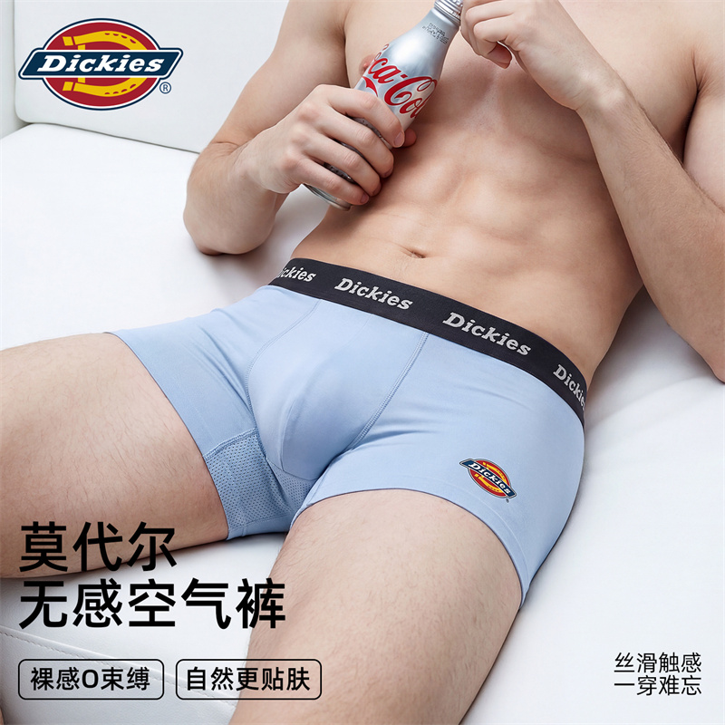 Мужские трусы Dickies 7AU (черные) — фото 66