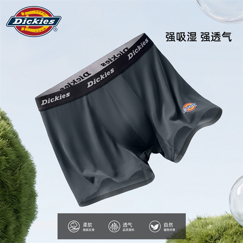 Мужские трусы Dickies 7AU (черные) — фото 17
