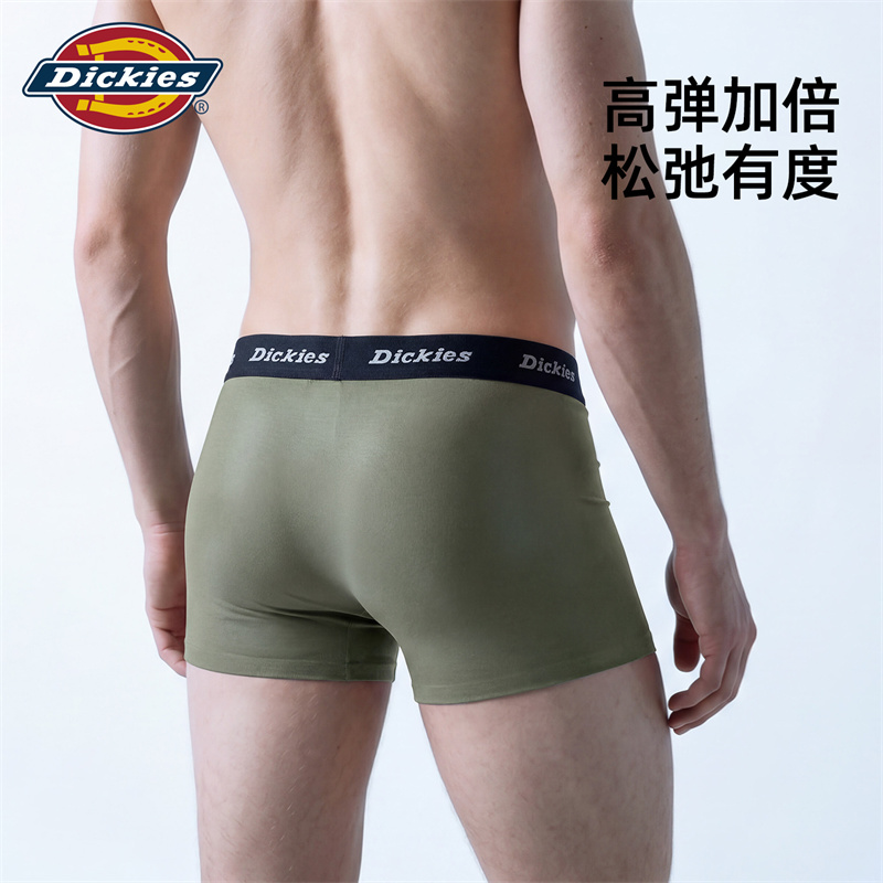 Мужские трусы Dickies 7AU (черные) — фото 12