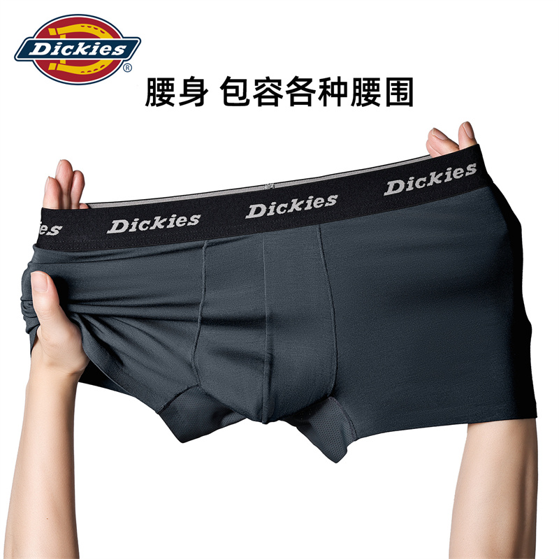 Мужские трусы Dickies 7AU (черные) — фото 55
