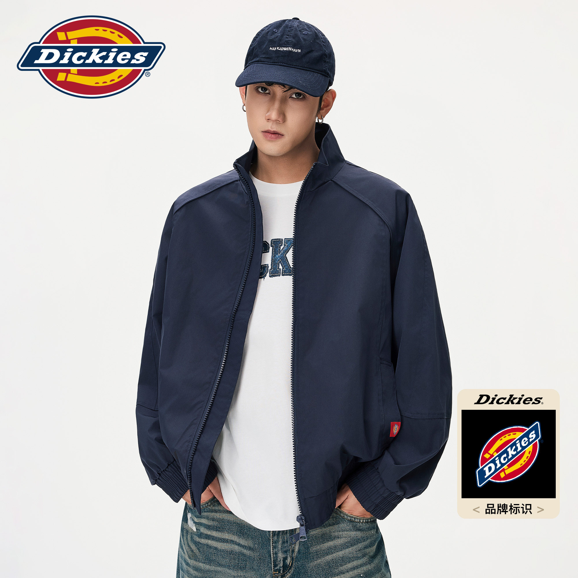 Куртка Dickies (коричневая) — фото 3
