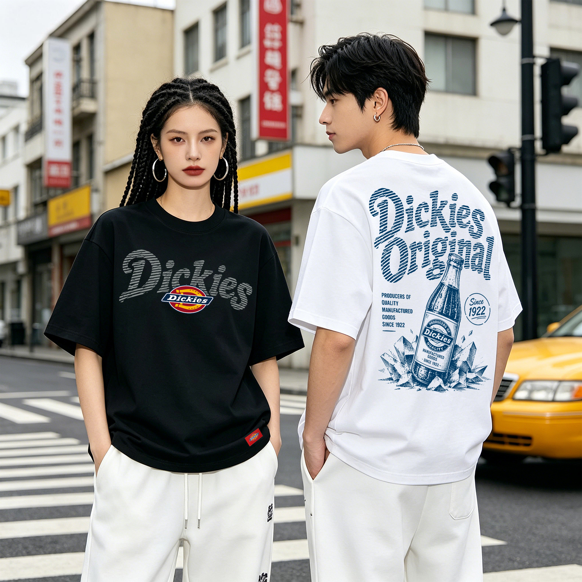 Футболка Dickies 280cleanfit T (белая) — фото 14
