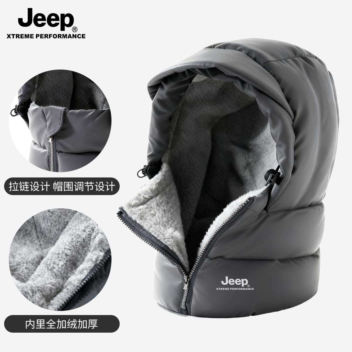 Шапка-ушанка Jeep (черный) — фото 4
