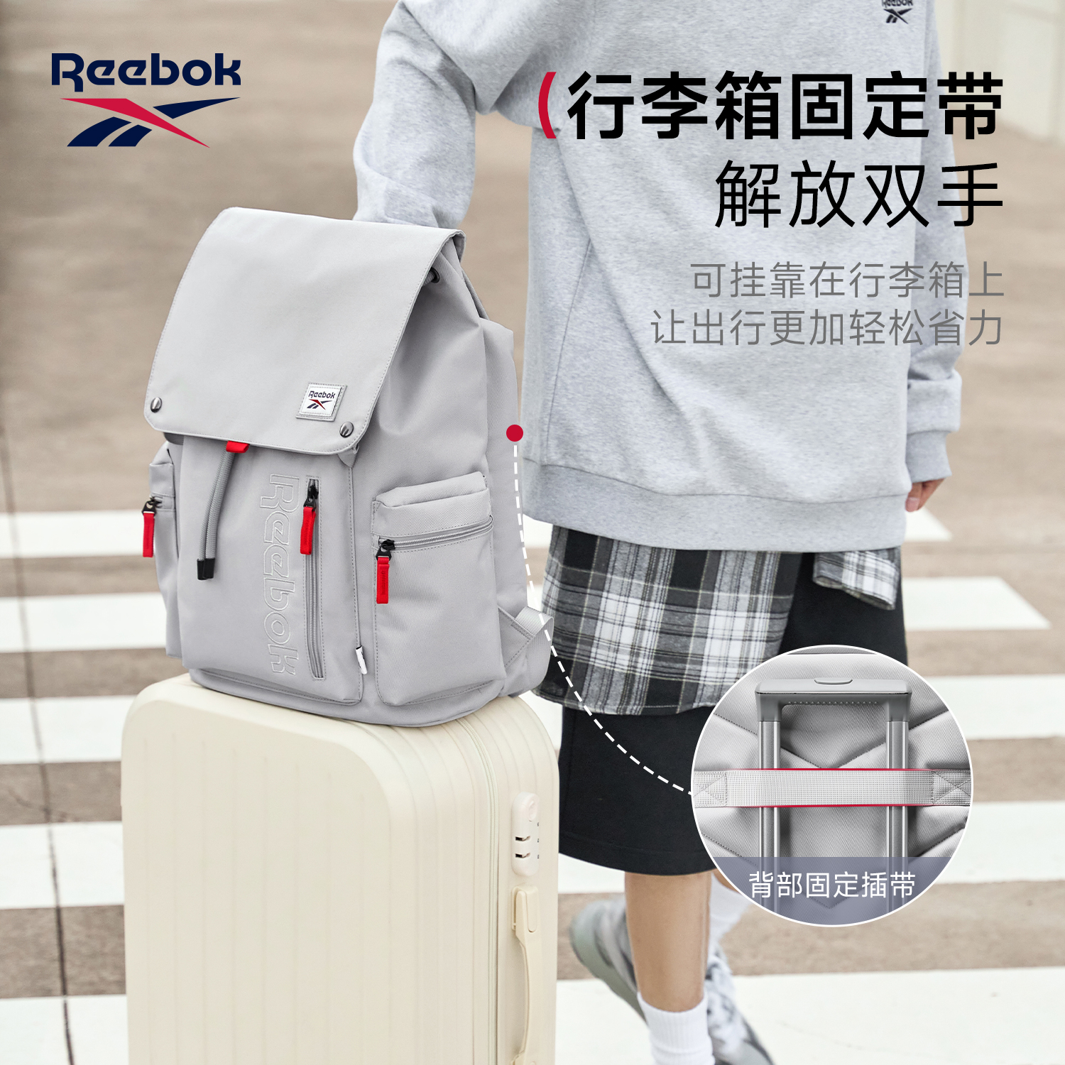 Рюкзак Reebok 32L (темно-серый) — фото 7