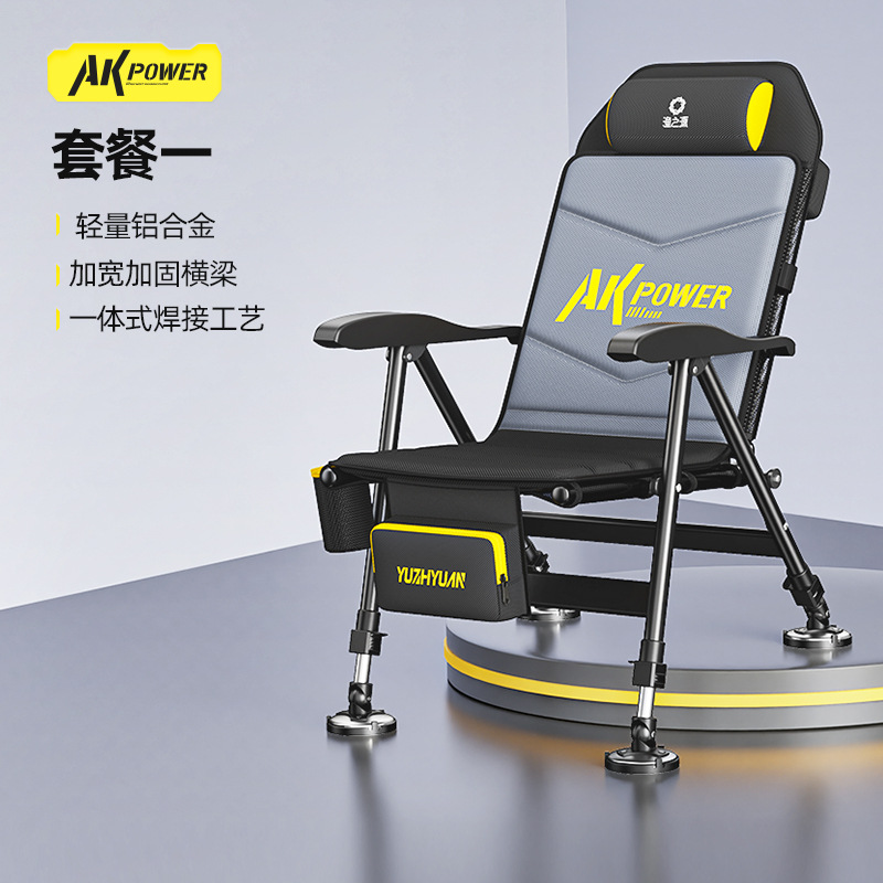 Yuzhiyuan Fishing Chairs Fishing Camping