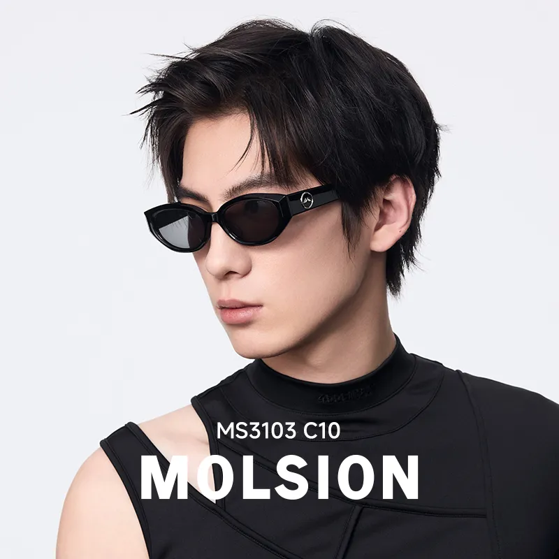 MOLSION Cat Eye Солнцезащитные очки Унисекс MS3103