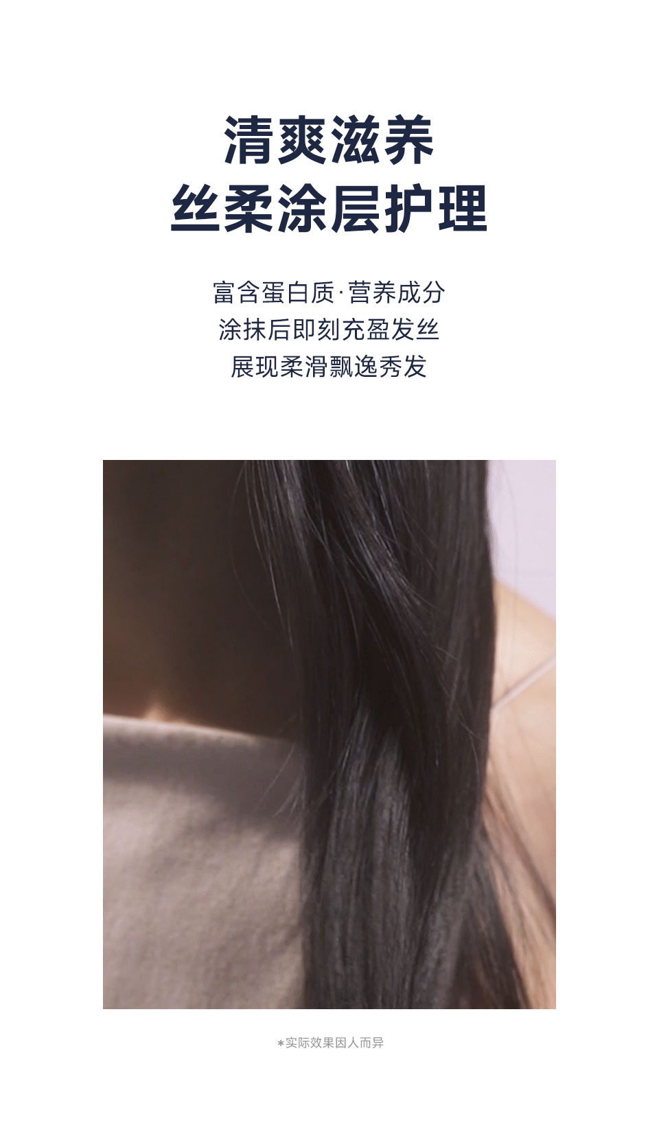 【香港直邮】 韩国 Unove 柔护发精油 70ml ✖️2 (柔绽花香 蛋白滋养) 清爽不油腻 抚平毛躁 柔顺亮泽