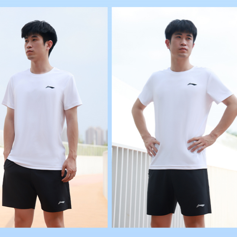 Li Ning Basketball Suits Men’s Moderate