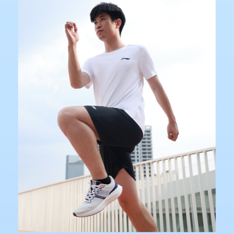 Li Ning Basketball Suits Men’s Moderate