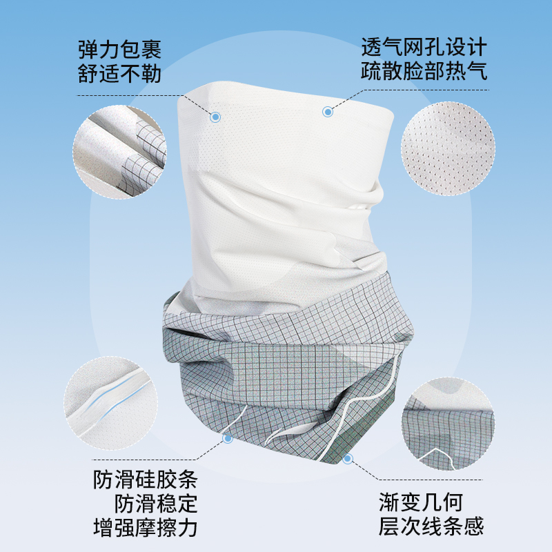 Li Ning Cycling Masks & Headscarves Pullover Style Unisex