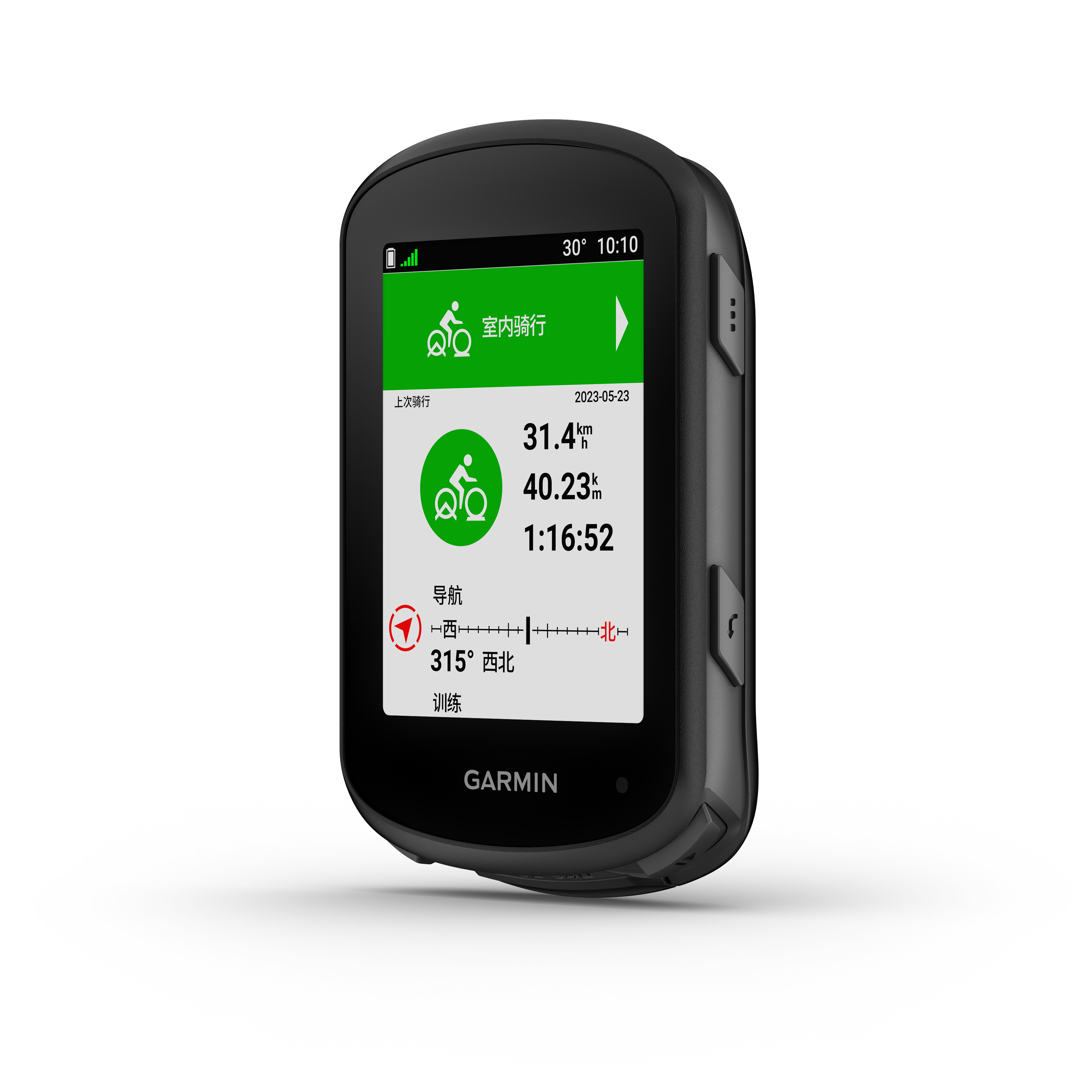 GARMIN Bicycle Speedometers & Accessories Smart Digital Watch Unisex