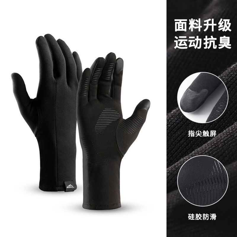 GOLOVEJOY Ski Gloves