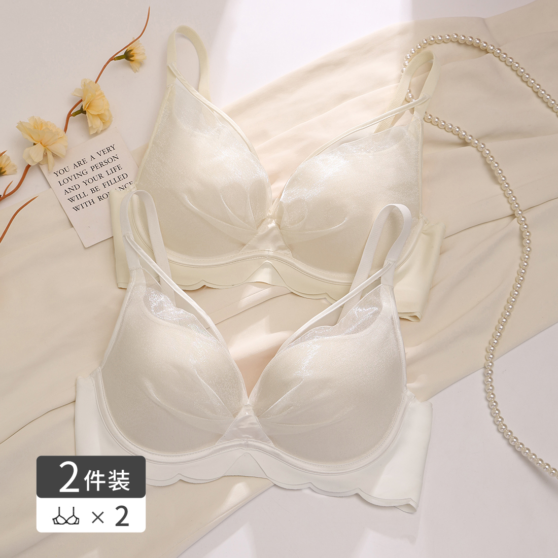2